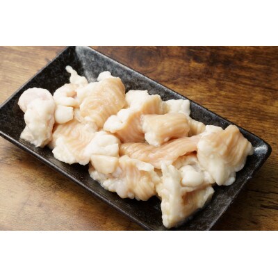 博多明太もつ鍋セット　10人前　2400g(春日市)