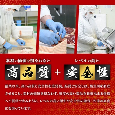 【A4～A5】博多和牛ヒレステーキ　450g(150g×3枚)(春日市)