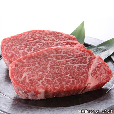 2023年7月発送開始『定期便』博多和牛ヒレステーキ　450g(150g×3枚)(春日市)全6回
