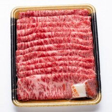 博多和牛 ローススライス400g(春日市)