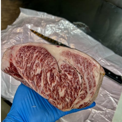 黒毛和牛サーロインローストビーフ300g(3～4名様目安)