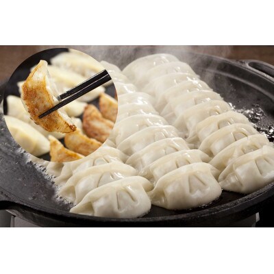 【冷凍餃子】三種の餃子詰合せ贈答用セット