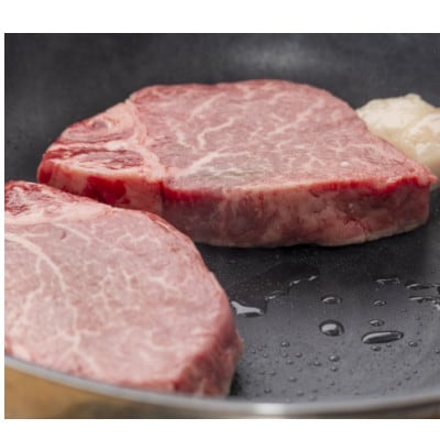 博多和牛ヒレ・シャトーブリアン450g(3枚入)(春日市)