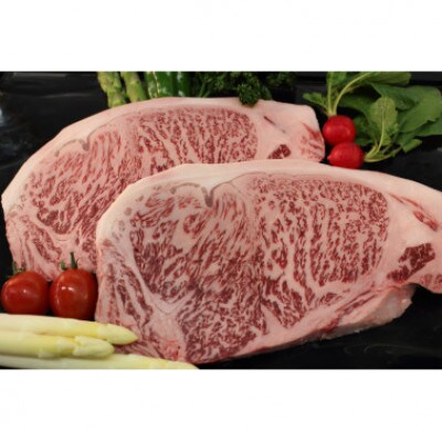 博多和牛サーロイン・ロースステーキ用500g(2枚入)(春日市)