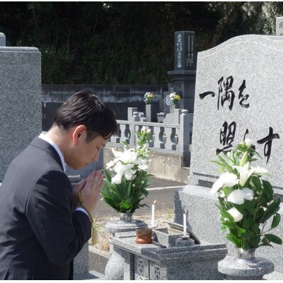 【春日市内のお墓対象】お墓参り代行サービス(1回)仏花・写真報告書付き