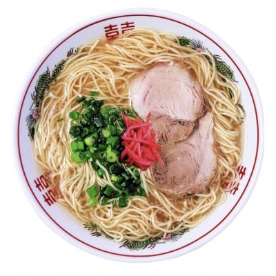 ふく富　八ちゃんラーメン　3食入り「豚骨ラーメン」(春日市)