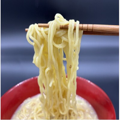 【化粧箱入り】福岡県産ラー麦100%使用の中華麺がうまい!とんこつラーメン(5食)(春日市)