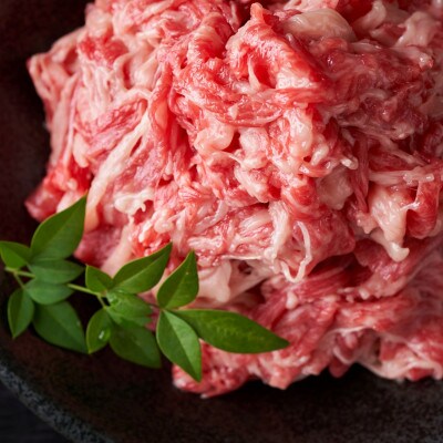 博多和牛A4ランク以上切り落とし　訳あり!1.0kg(500g×2個)(春日市)