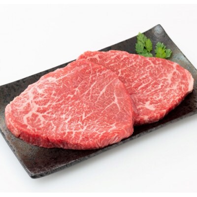 博多和牛【A4～A5】ステーキ部位食べ比べ3種(ヒレ・ミスジ・モモ)各2枚 計700g(春日市)