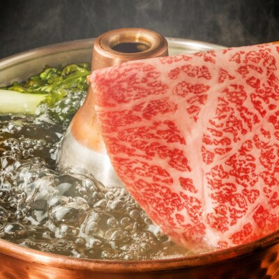博多和牛【A4～A5】ランク　ミスジスライス　1.6kg(400g×4)(春日市)