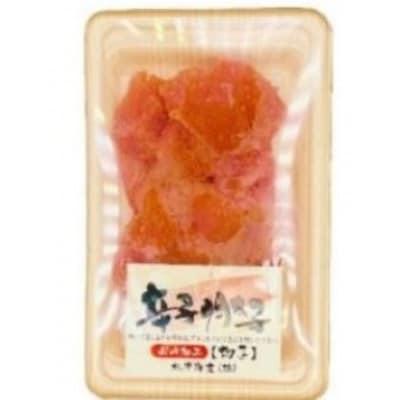 訳あり!博多醤油もつ鍋2人前と辛子明太子(切子)1個セット(春日市)
