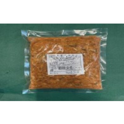博多の新名物　さばめんたい　500g(春日市)