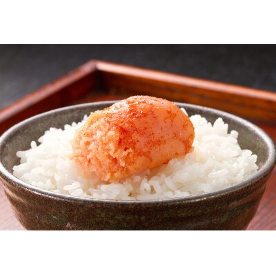 博多の味本舗の辛子明太子(275g×8パック)合計2.2kgセット(春日市)