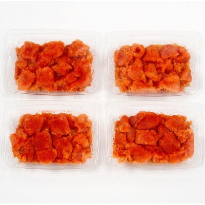 博多の味本舗の辛子明太子 1.1kg (275g×4パック) セット(春日市)
