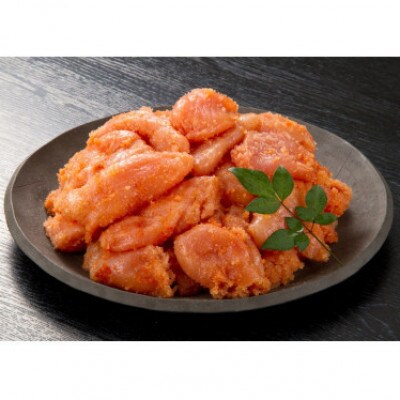 訳アリ!! 辛子明太子 切れコロ【無着色】1kg(春日市)