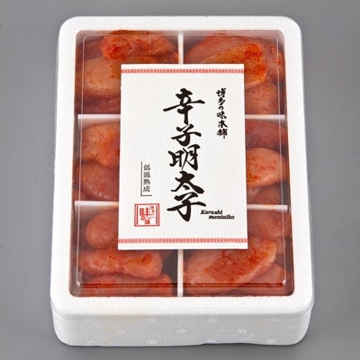 博多の味本舗 辛子明太子 切れ子 4kg(6仕切付)(春日市)