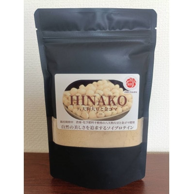HINAKO 計210g