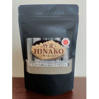 竹炭HINAKO 計210g