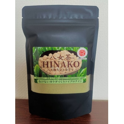 八女茶HINAKO 計210g