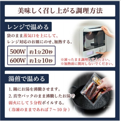 【土用の丑の日おすすめ】訳あり うなぎ蒲焼カット 約10人前 (1P約100g・計約1kg)