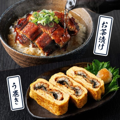 【食べたい時に手軽に】訳あり・簡易包装 うなぎ蒲焼 4尾(計約800g)