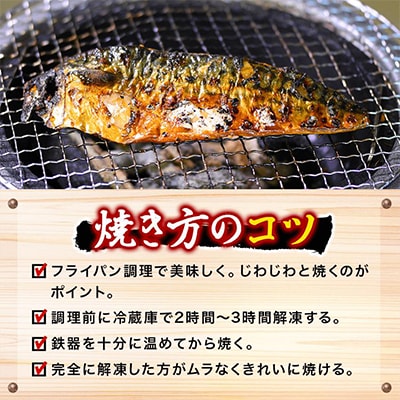 大島水産の「西伊豆加工わけあり干物セット」