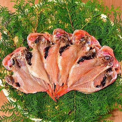 【2023年3月下旬発送】大島水産の「国産干物おたのしみ食べ比べセット」23枚