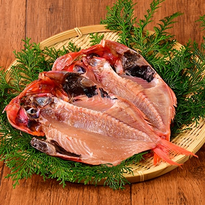 入久水産の「西伊豆伝統の味干物セット」