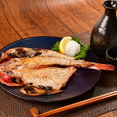 入久水産の「大満腹干物セット」