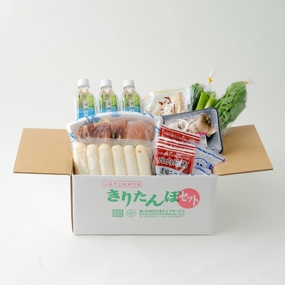 きりたんぽ鍋セット5～6人前