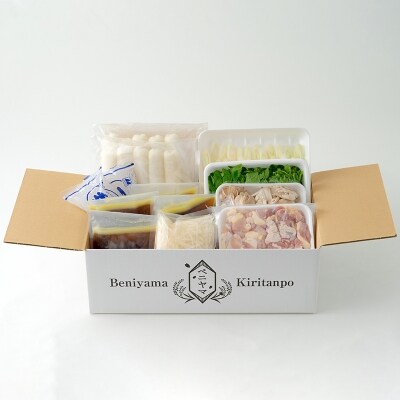 本場大館ベニヤマきりたんぽ鍋セット(5人前)