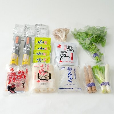 手造りきりたんぽと中山そば年越セット(2人前)