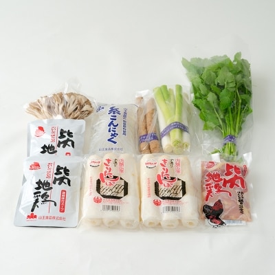 手造りきりたんぽと比内地鶏鍋セット(3～4人前)