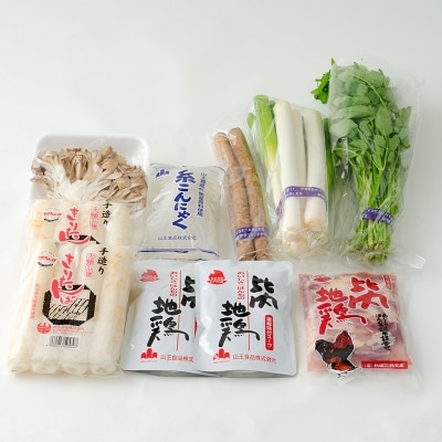 手造りきりたんぽと比内地鶏鍋セット(4～5人前)