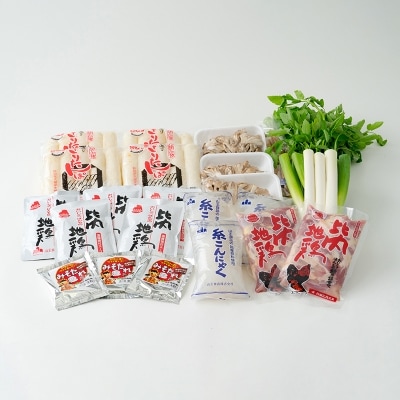 手造りきりたんぽ三昧セット(7～8人前)