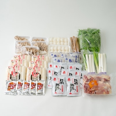 手造りきりたんぽ祭りセット(14～15人前)