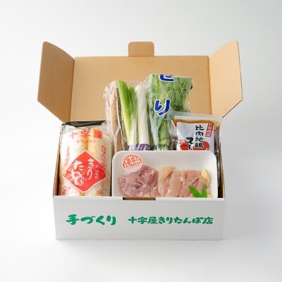 手づくりきりたんぽ5本入鍋セット(2～3人前)