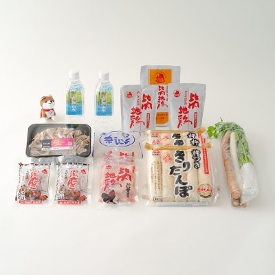 きりたんぽ鍋セット(8～10人前)