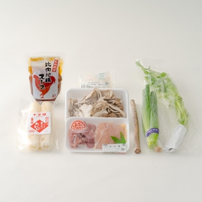 比内地鶏きりたんぽ鍋セット(1～2人前)