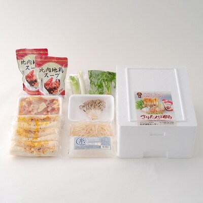 きりたんぽセット3人前