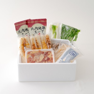 きりたんぽセット3人前