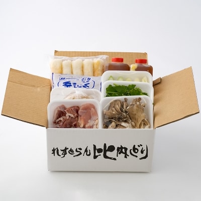 比内地鶏きりたんぽ鍋セット(2人前) れすとらん比内どり