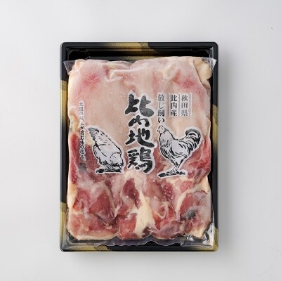 比内地鶏1羽ケース(冷凍) 