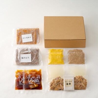 秋田比内やNew丼セット