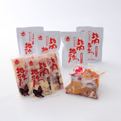 比内地鶏詰合せ