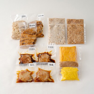 比内地鶏煮込みつくねバーグセット