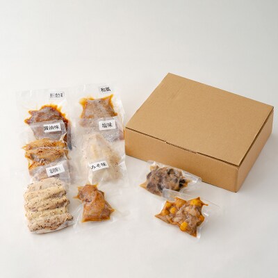 比内地鶏をすぐ食べられますセット