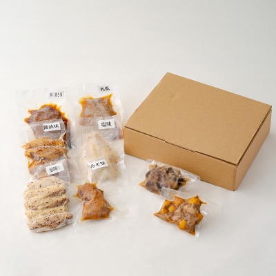 比内地鶏をすぐ食べられますセット