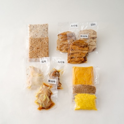 比内地鶏ステーキセット