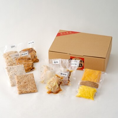 比内地鶏ステーキセット